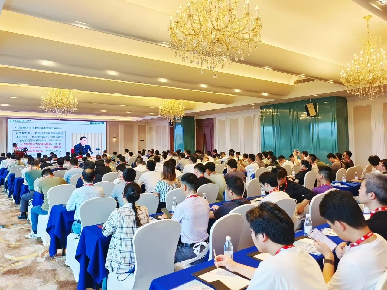 共绘新篇章，U才优料携手电源网高新电源技术研讨会·惠州站引领电源产业新飞跃！