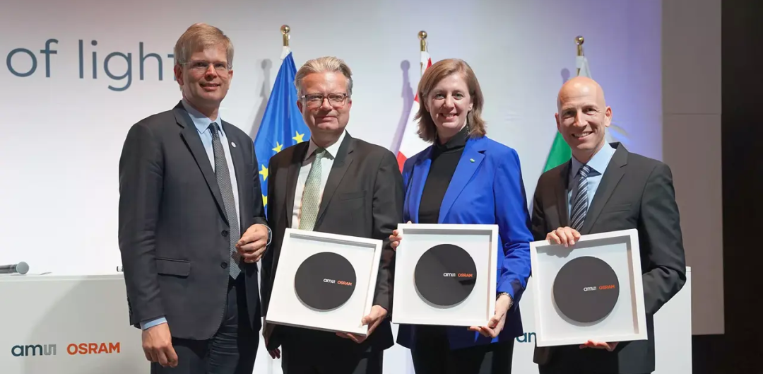 艾迈斯欧司朗计划向微芯片投资5.88亿欧元，以强化奥地利与欧洲半导体产业