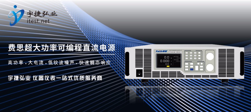 优秀供应商推荐 公司名称	主营身份	主营业务	主营行业	主营产品	员工人 数(人)	成立时 间(年)	差异化优势 深圳市宇捷弘业科技有限公司